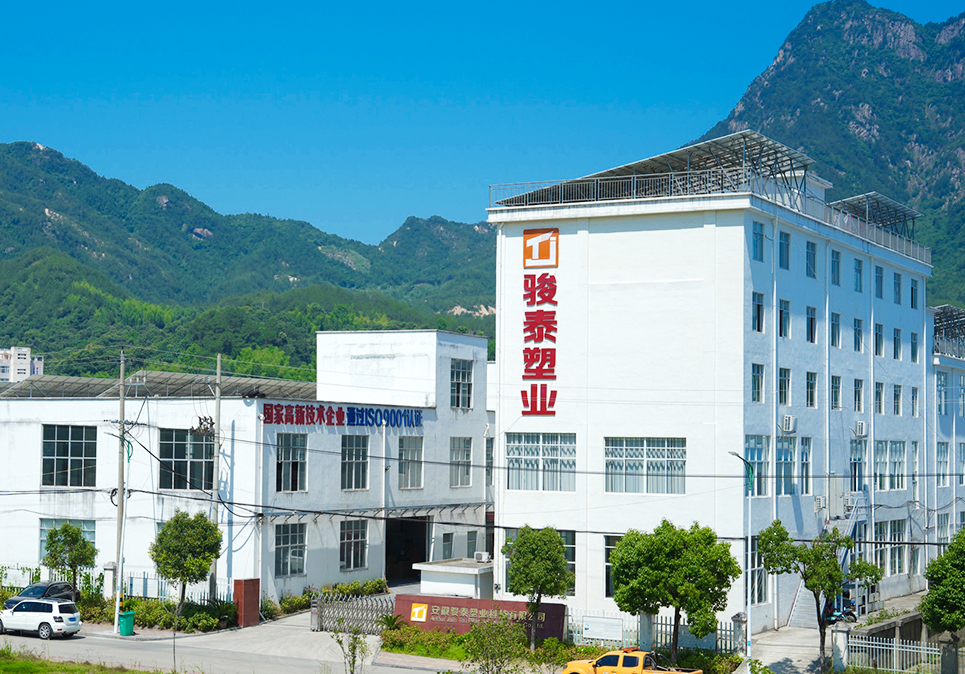 pabrik Hangzhou NIHAO Environmental Tech Co., Ltd